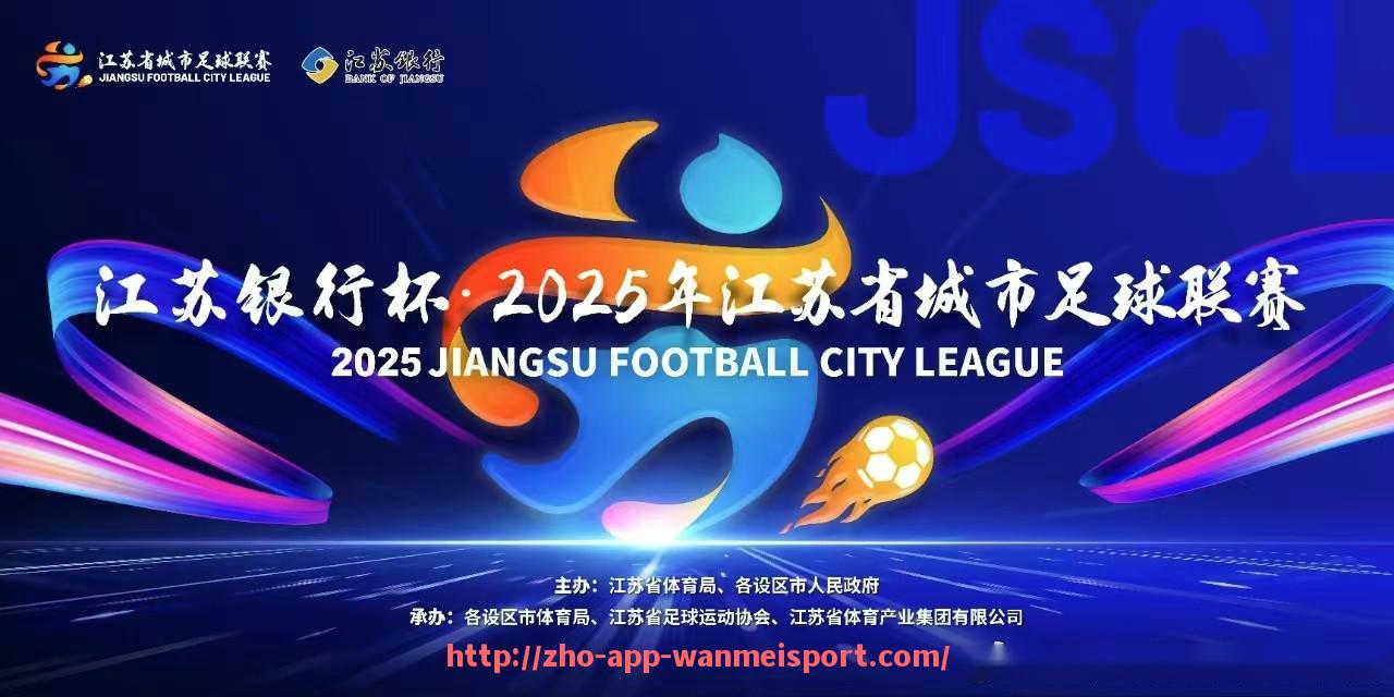 完美体育官方入口-2015年欧冠马竞晋级之路及与皇马的世纪对决