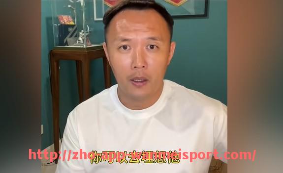 完美体育官方入口-新浪体育西甲直播平台使用技巧及赛事更新