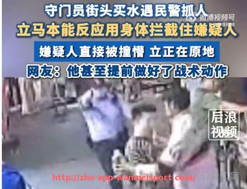完美体育官方入口-法甲球员表现综合评估与关键数据解读